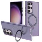 For Samsung Galaxy S22 Ultra 5G LK 3 in 1 MagSafe Magnetic Holder Phone Case(Purple) - 1