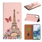 For Galaxy A51 3D Painting Horizontal Flip Leather Case with Holder & Card Slot & Wallet & Lanyard(Iron Tower) - 1
