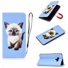 For Galaxy Note 9 3D Painting Horizontal Flip Leather Case with Holder & Card Slot & Wallet & Lanyard(Cat) - 1