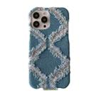 For iPhone 14 Pro Diamond Pattern Denim Phone Case(Dark Blue) - 1