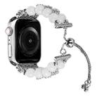 Double Row Beads Telescopic Chain Watch Band For Apple Watch Series 9&8&7 41mm / SE 3&SE 2&6&SE&5&4 40mm / 3&2&1 38mm(Agate White) - 1