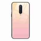 For OnePlus 8 Gradient Color Glass Case(Yellow) - 1