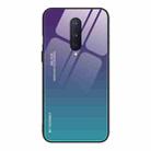 For OnePlus 8 Gradient Color Glass Case(Purple) - 1