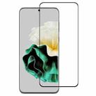For Huawei P60 / P60 Pro / P60 Art Edge Glue 3D Curved Edge Full Screen Tempered Glass Film - 1
