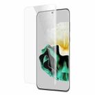 For Huawei P60 / P60 Pro / P60 Art UV Liquid Curved Full Glue Tempered Glass - 1