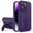 For iPhone 12 Pro Strap Holder Shockproof Protective Phone Case with Lens Film(Purple) - 1