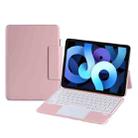 X3125-6 Integrated Thin Magnetic Bluetooth Keyboard Case For iPad Air 2022 / Air 2020 10.9 / Pro 11 2018 / 2020 / 2021 / 2022(Pink) - 1