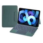 X3125-6D Integrated Thin Magnetic Bluetooth Keyboard Case with Backlight For iPad Air 2022 / Air 2020 10.9 / Pro 11 2018 / 2020 / 2021 / 2022(Mint Green) - 1
