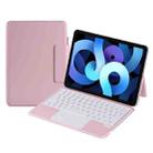 X3125-6D Integrated Thin Magnetic Bluetooth Keyboard Case with Backlight For iPad Air 2022 / Air 2020 10.9 / Pro 11 2018 / 2020 / 2021 / 2022(Pink) - 1