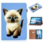 For Lenovo Tab M10 TB-X605F / X605M / X605L / X505 Pure Color Painting Horizontal Flip Leather Case with Card Slots & Holder(Cat) - 1