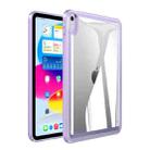 For iPad Air 2022 / 2020 Transparent Acrylic Tablet Case(Light Purple) - 1