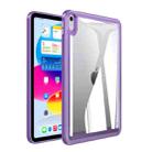 For iPad Air 2022 / 2020 Transparent Acrylic Tablet Case(Dark Purple) - 1