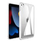 For iPad mini 5 / 4 Transparent Acrylic Tablet Case(Transparent) - 1