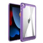 For iPad mini 5 / 4 Transparent Acrylic Tablet Case(Dark Purple) - 1