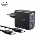 JOYROOM TCG02 Gallium Nitride 67W Dual USB+Dual USB-C/Type-C Multi-Port Charger Set, Specification:EU Plug(Black) - 1