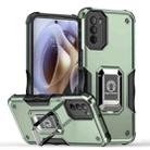 For Motorola Moto G31 / G41 Non-slip Shockproof Armor Phone Case with Ring Holder(Green) - 1