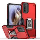 For Motorola Moto G31 / G41 Non-slip Shockproof Armor Phone Case with Ring Holder(Red) - 1