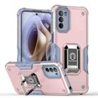 For Motorola Moto G31 / G41 Non-slip Shockproof Armor Phone Case with Ring Holder(Rose Gold) - 1