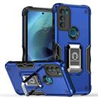 For Motorola Moto G71 5G Non-slip Shockproof Armor Phone Case with Ring Holder(Blue) - 1