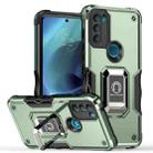 For Motorola Moto G71 5G Non-slip Shockproof Armor Phone Case with Ring Holder(Green) - 1