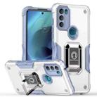 For Motorola Moto G71 5G Non-slip Shockproof Armor Phone Case with Ring Holder(White) - 1