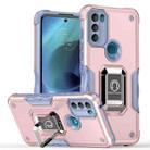 For Motorola Moto G71 5G Non-slip Shockproof Armor Phone Case with Ring Holder(Rose Gold) - 1