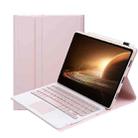 For OPPO Pad 2 11.61 inch 2023 OP13-A Lambskin Texture Ultra-thin Detachable Bluetooth Keyboard Leather Case with Touchpad(Pink) - 1
