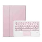 For OPPO Pad 2 11.61 inch 2023 OP13-A Lambskin Texture Ultra-thin Detachable Bluetooth Keyboard Leather Case with Touchpad(Pink) - 2