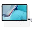 9H 2.5D Explosion-proof Tempered Tablet Glass Film For Xiaomi Pad 6/6 Pro / Huawei MatePad 11 2023 - 1
