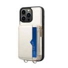 For iPhone 14 Pro Max Zipper Card Slot Phone Case(White) - 1