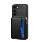 For Samsung Galaxy S23+ 5G Zipper Card Slot Phone Case(Black) - 1