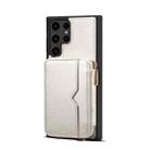 For Samsung Galaxy S23 Ultra 5G Zipper Card Slot Phone Case(White) - 1