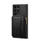 For Samsung Galaxy S22 Ultra 5G Zipper Card Slot Phone Case(Black) - 1