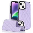 For iPhone 14 Double Buckle Rhombic PU Leather Phone Case(Purple) - 1