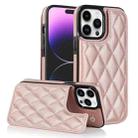 For iPhone 14 Pro Double Buckle Rhombic PU Leather Phone Case(Rose Gold) - 1