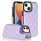 For iPhone 12 mini Double Buckle Rhombic PU Leather Phone Case(Purple) - 1