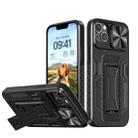 For iPhone 14 Sliding Camera Cover Design Phone Case(Black) - 1