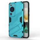 For Huawei P60 Punk Armor 2 in 1 PC + TPU Shockproof Phone Case with Invisible Holder(Blue) - 1