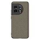 For OnePlus 11 Ultra-thin Carbon Fiber Texture Printing Phone Case(Gold) - 1