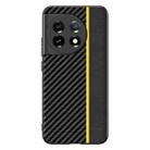 For OnePlus 11 Ultra-thin Carbon Fiber Texture Printing Phone Case(Black Yellow) - 1