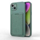 For iPhone 14 Magic Cards Box TPU + PC Phone Case(Green) - 1