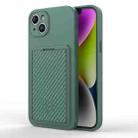 For iPhone 14 Plus Magic Cards Box TPU + PC Phone Case(Green) - 1