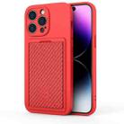 For iPhone 14 Pro Max Magic Cards Box TPU + PC Phone Case(Red) - 1