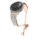 For Garmin Venu / Venu 2 Plus / Venu Sq / Sq2 20mm Diamond Chain Mental Watch Band(Rose Gold) - 1