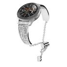 For Garmin Venu / Venu 2 Plus / Venu Sq / Sq2 20mm Diamond Chain Mental Watch Band(Silver) - 1