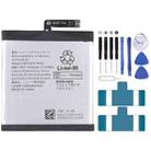 For Sharp Aquos V HE384 3100mAh Battery Replacement UBAT I A287AFN2 - 1