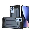 For Xiaomi 12S Magic Armor TPU + PC Combination Phone Case(Navy Blue) - 1