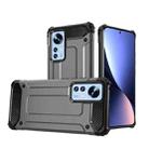 For Xiaomi 12S Magic Armor TPU + PC Combination Phone Case(Grey) - 1