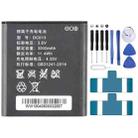 For ZTE Nubia WD670 4G 3000mAh Battery Replacement DC013 - 1