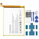 For ZTE blade A0620/A6 Lite A0622/ nubia N3 NX608j 4870mAh Battery Replacement Li3849T44P8h906450 - 1